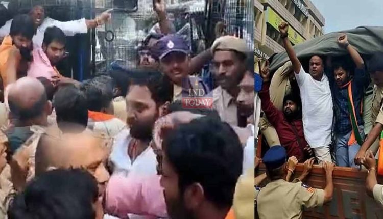 BJYM Dharna: Tension Prevailed at Pragathi Bhavan