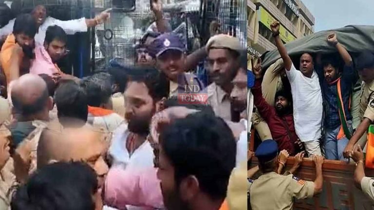 BJYM Dharna: Tension Prevailed at Pragathi Bhavan