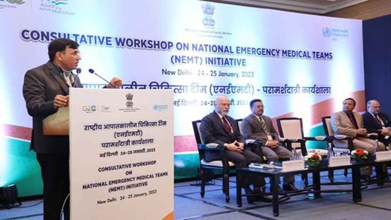 Dr. Mansukh Mandaviya addresses Consultative Workshop on creating a National framework for Emergency Medical Teams