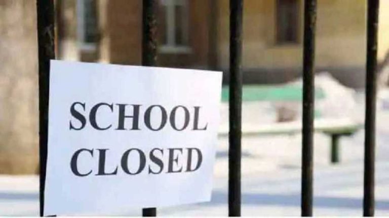 Extreme Cold: Delhi Schools Closed