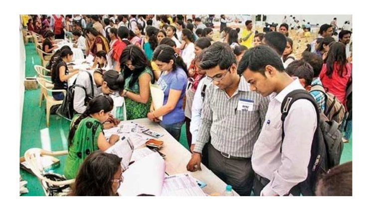 Job Mela At Masab Tank On Jan 5