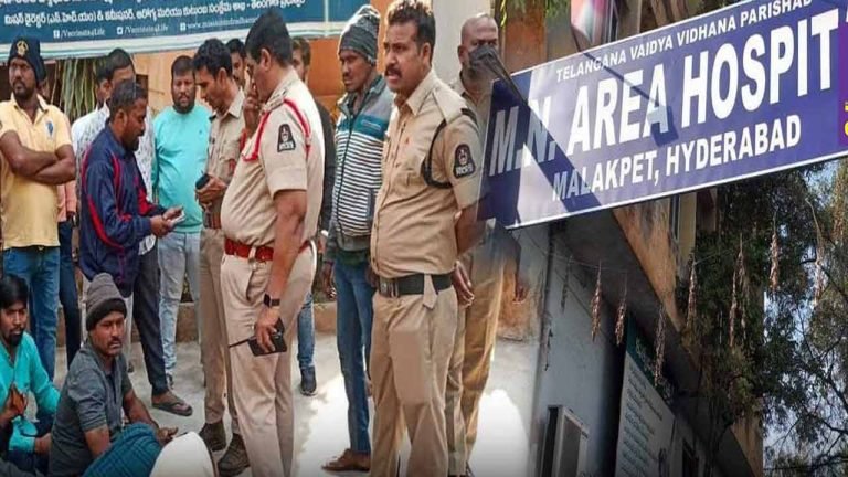 Two Infants Died In Malakpet Area Hospital Due To Infection