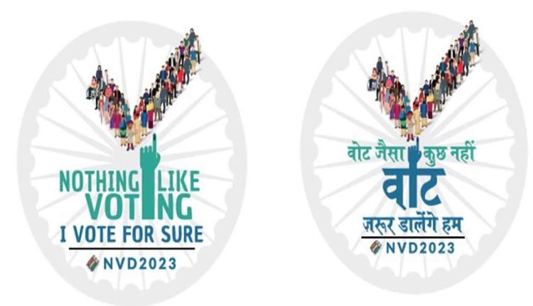 13th National Voters’ Day to be celebrated on 25th January 2023