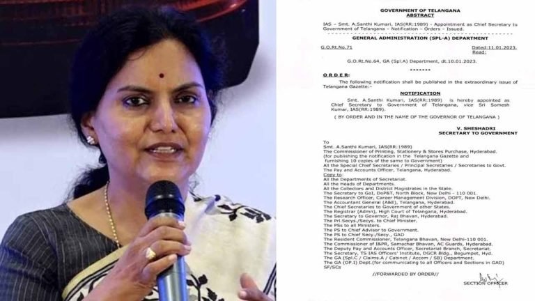 Santhi Kumari First Women Chief Secretary of Telangana