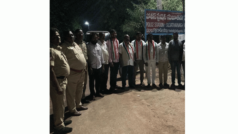 Revanth Furious On Police Behavior Of Arresting The Opposition Leaders Before KCR Visit