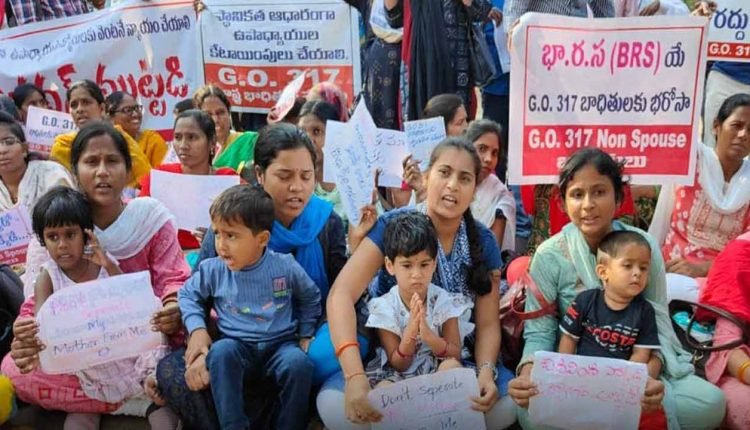Teachers With Children Arrested At Pragati Bhavan