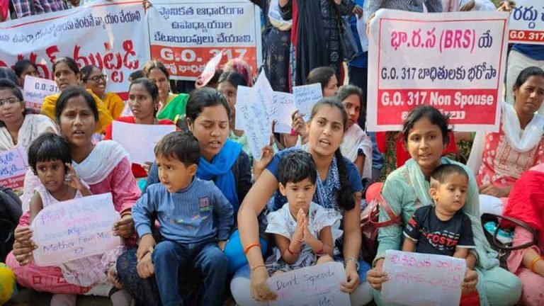 Teachers With Children Arrested At Pragati Bhavan