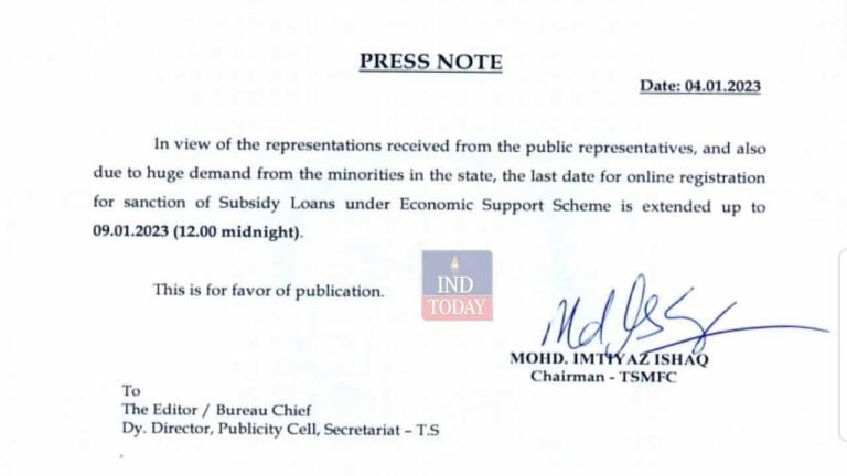 Relief for Minorities, Subsidy Loan Date Extended to 9th Jan