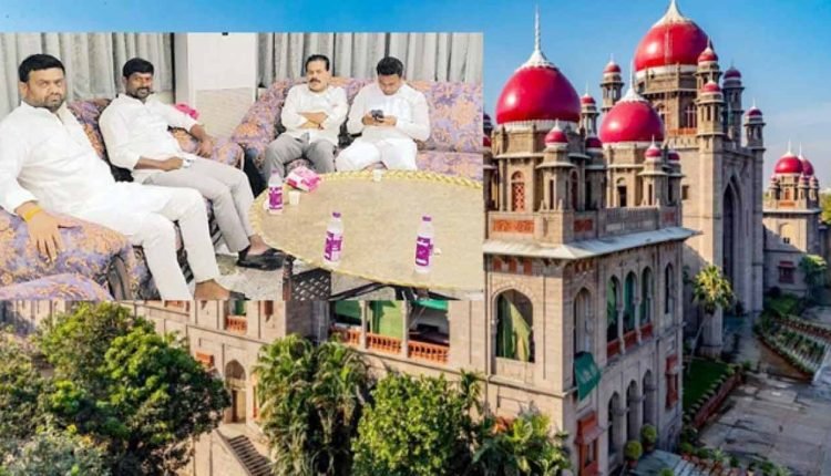 Big Shock to KCR in Moinabad Farm House Case, HC Dismissed Appeal by SIT