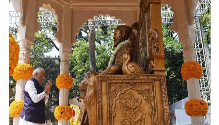 PM pays homage to Chhatrapati Shivaji Maharaj on his Jayanti