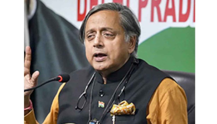 Shashi Tharoor Expresses Shock Over Blast In Kerala INDToday