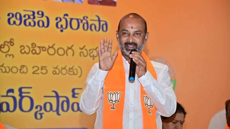 Bandi Sanjay Warns of Tax Hikes if Congress Wins Municipal Polls