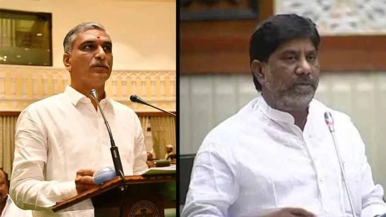 Aarogyasri Help Desk Removed From Hospital: Asked Harish Rao To Stop Long Speech: Bhatti
