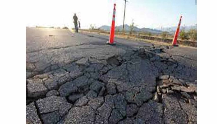 4.3 Magnitude Earthquake Hits Gujarat Rajkot