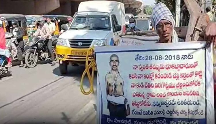 A Farmer Approaches Governor With Plow And Rope For Justice