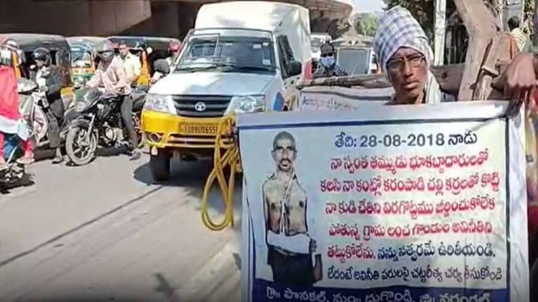 A Farmer Approaches Governor With Plow And Rope For Justice