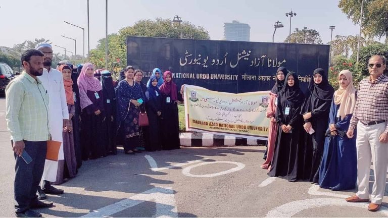 Govt. Degree College Sangareddy Students visit MANUU