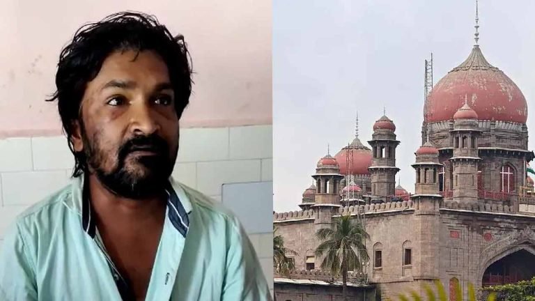 Medak Custodial Death: High Court Asks KCR Govt. To File Counter
