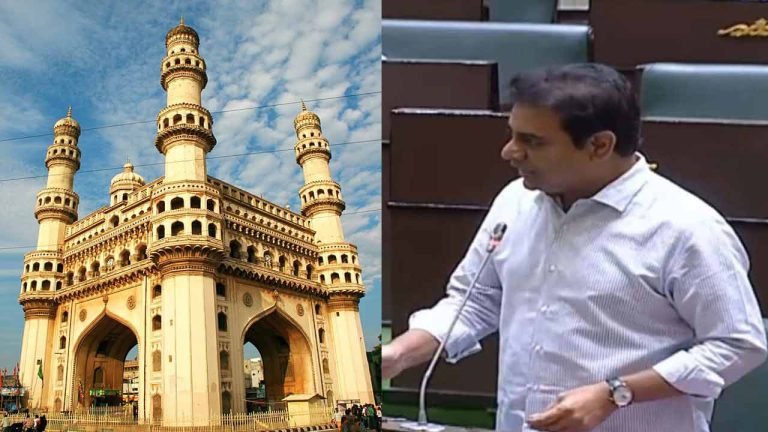 Need To Maintain Charminar To Get UNESCO's World Heritage City Status: KTR
