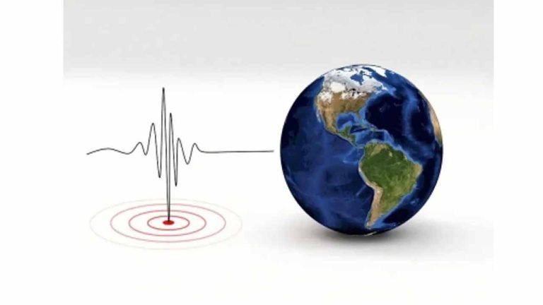 Mild Tremor Reported In Suryapet