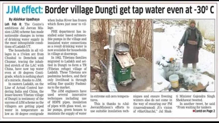 PM congratulates the people of Dungti village on getting tap water even at -30° C