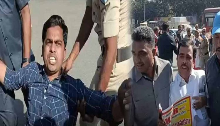 Teachers Tried To Gherao Assembly Against GO 317