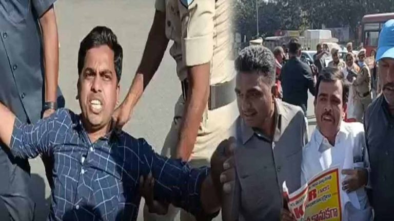 Teachers Tried To Gherao Assembly Against GO 317