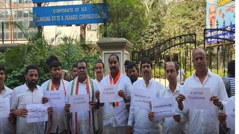 Rampant Use Of Liquor, Drugs, And Ganja Is Cause Of Increasing Crime In State: Congress