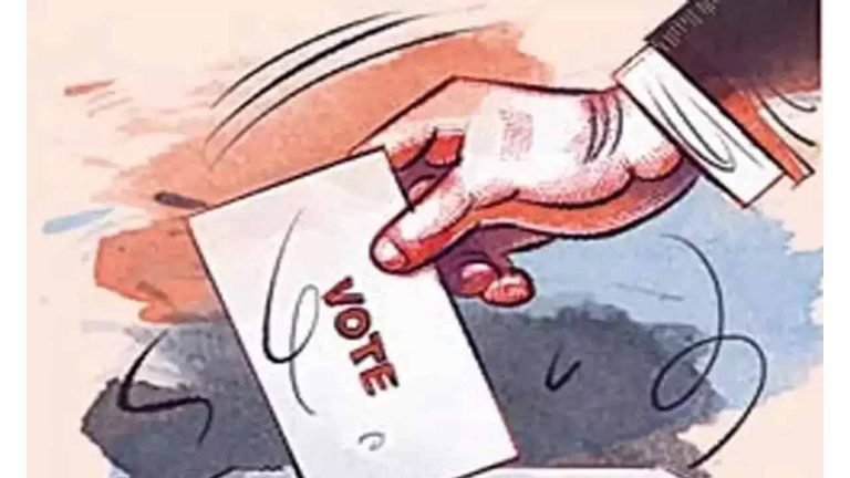 Notification For Election Of Deputy Chairman Of Legislative Council Issued