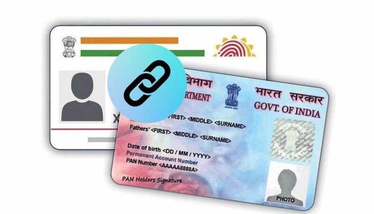 PAN Aadhaar Linking Deadline May Turn PAN Inactive