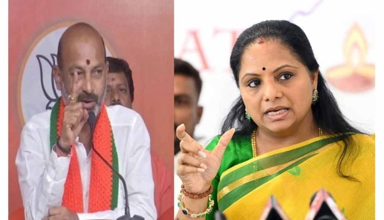 Bandi Sanjay's Controversial Comments Against MLC Kavitha