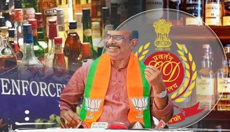 Boora Narsaiah Goud Sensational Comments on Kavitha's Delhi Liquor Scam