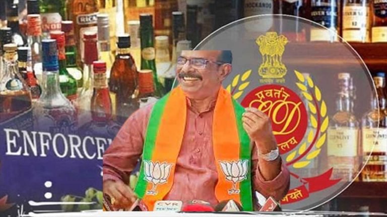 Boora Narsaiah Goud Sensational Comments on Kavitha's Delhi Liquor Scam