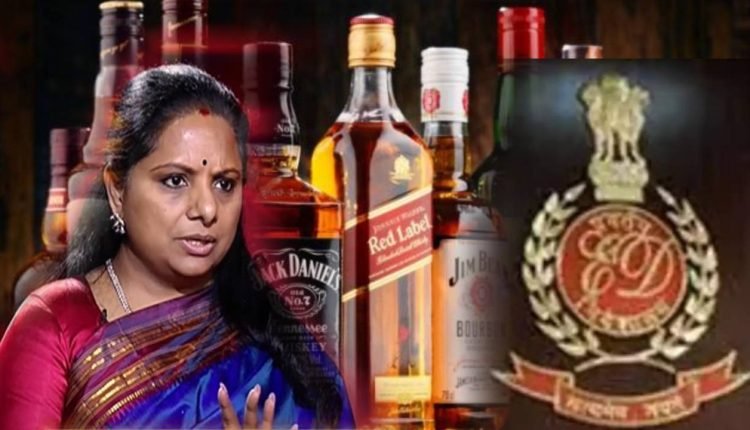 BRS MLC K Kavitha link to Rs 292 Crore Crime Proceeds In Liquor Scam: ED