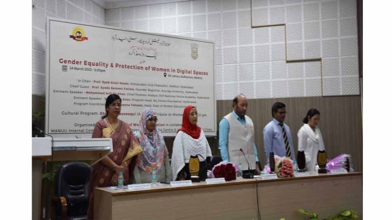 MANUU: Symposium on “Gender Equality & Protection of Women in Digital Spaces”