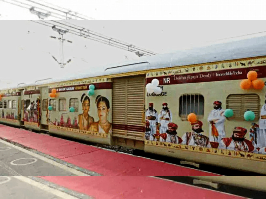 Bharat Gaurav Tourist Train