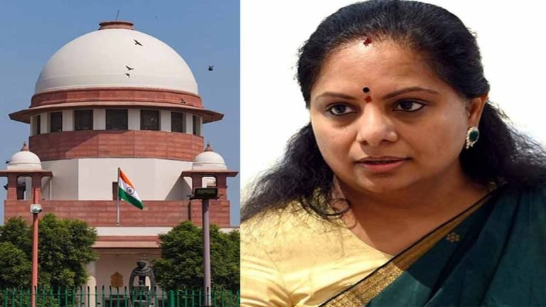 Kavitha's Clarity on Supreme Court News