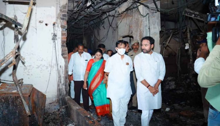 Kishan Reddy Inspects Swapnalok Fire Accident Spot