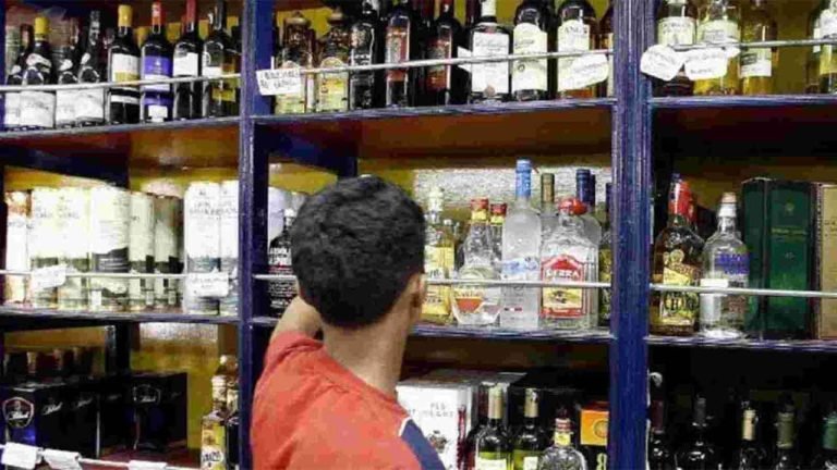 Liquor Shops To Be Closed For 3 Days