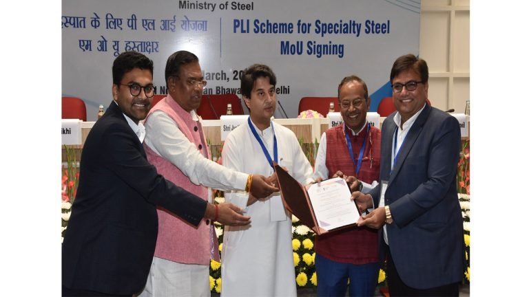 Telangana-based MPL Group signs MoU with Ministry of Steel