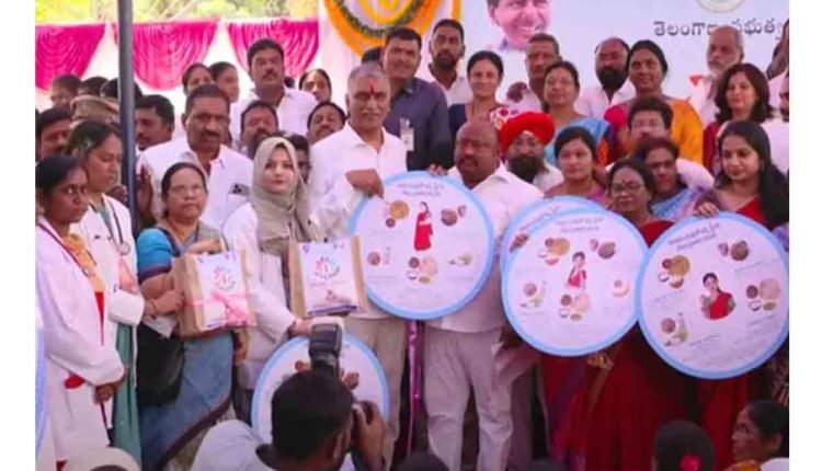 Harish Rao Launched Arogya Mahila Scheme