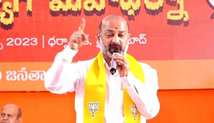 There Is Understanding Between Congress And BRS, That's Why KTR Is Not Being Arrested: Bandi