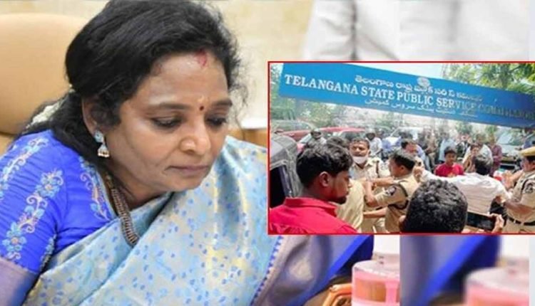 TSPSC Paper Leak: Submit Report in 48 Hours - Governor