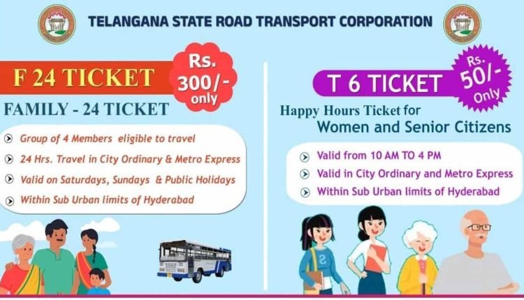 Hyderabad: Affordable Travel by TSRTC Special Offer