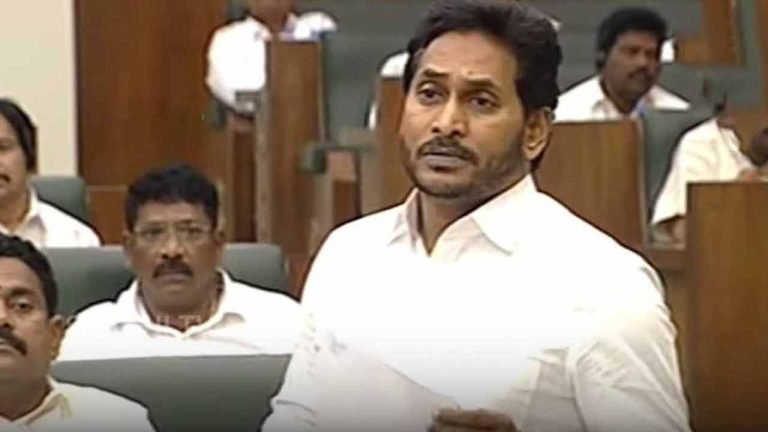 AP Weaker Sections Will Get Rs. 3000 Pension Before Going To Polls: Jagan