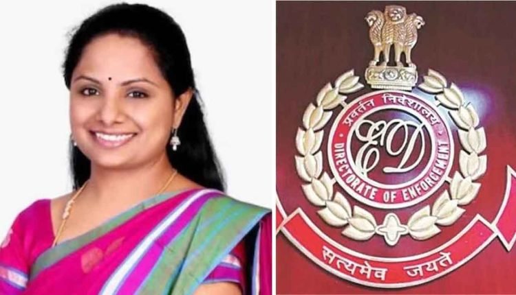 Delhi Liquor Scam: Will Kavitha Appear before the Ed?