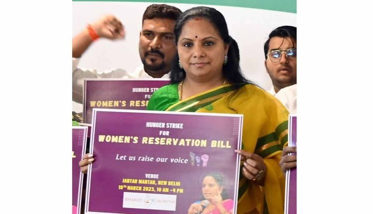 Kavitha To Go For One Day Hunger Strike In Delhi On March 10
