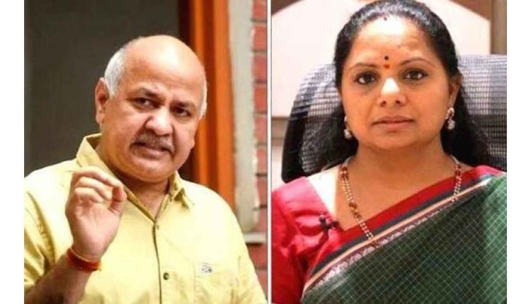 Kavitha Is Being Investigated Together With Sisodia And Pillai