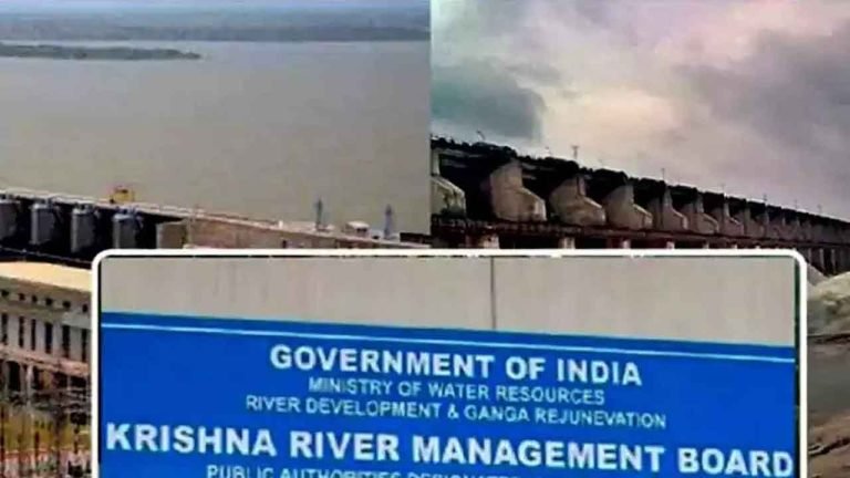 KRMB To Discuss Water Sharing Between Telangana And AP On March 13