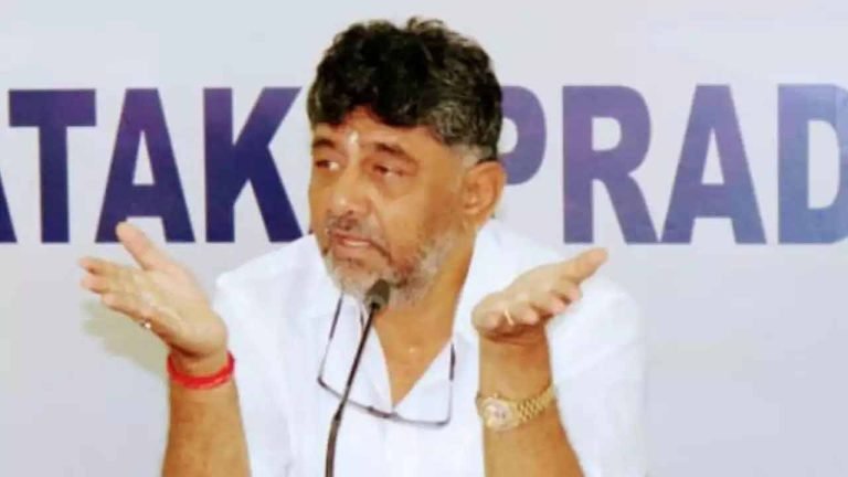 Congress To Restore Scrapped 4 Percent Quota For Muslims In Karnataka Immediate After Coming To Power